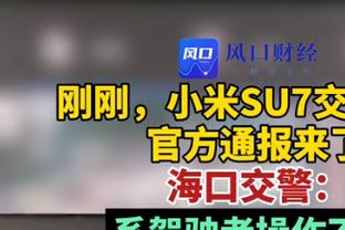 ?铁汉柔情！狄龙邀请与重病抗争的小球迷观赛 并给予VIP待遇